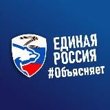 На фронтах Новороссии