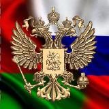 Союзное единство 🇷🇺🇧🇾