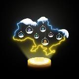 🇺🇦 Крипто Україна 🇺🇦