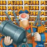 Разбогатей или IT | StreetMBA