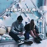 переезд‼️‼️Кизямбра под таблетками