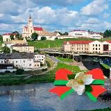 На Западном Рубеже