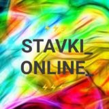 Stavki_Online