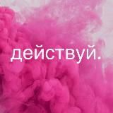 ВБшнутые 🍋 Wildberries 💜 Яндекс Маркет 💛 Наставничество | Обучение валберис | менеджер маркетплейс