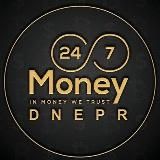 Обмін Валют Дніпро “Money 24/7”