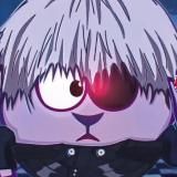 министрелия