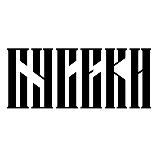 Vadz / Suseki / Russian Techno