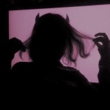 Резервация