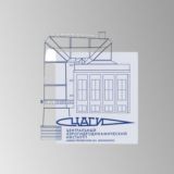 tsagi_official