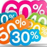 На перекрестке миров