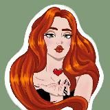 Ведьмин чуланчик🥀