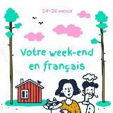 Votre semaine en français