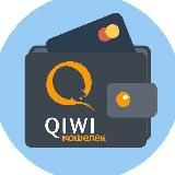 Киви идентификация