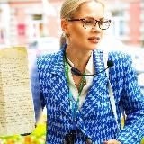 Ангелина Жаркова- гид и лектор| Ставрополь