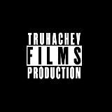 Илья ПРОDAКШН ИН ЗЕ WORЛD