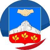 🇷🇺Администрация города Белогорск