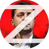 Брат Кевенского | Z mode |