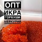 Красти Краб Морепродукты