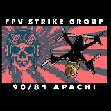 Apachi | FPV STRIKE GROUP