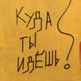 heartbreaking things.