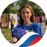 САВИЦКАЯ🤍