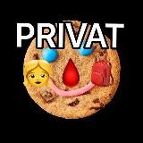 Печенька🍪