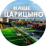 Царицыно ❤️ Москва