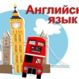 English every day