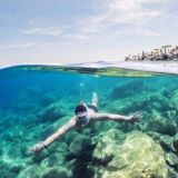 Отдых в Приморье