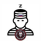 ZEK ИЗ ВАГНЕРА