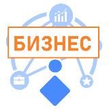 KG | Бизнес: полезное