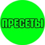 𝓟𝓻𝓮𝓼𝓮𝓽_𝓿𝓼𝓬𝓸_𝓵𝓲𝓰𝓱𝓽𝓻𝓸𝓸𝓶