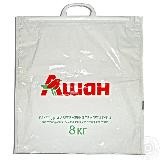 CSGO,DOTA2 - прогнозы @paketizawana