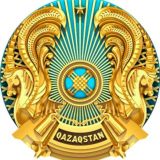 Қазақстан Республикасы Сауда және интеграция министрлігінің Тұтынушылардың құқықтарын қорғау комитеті