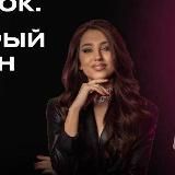 Reels stories прогревы