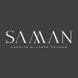 SAMAN | 2В - 10А Корпус А