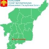 СМО Республики Коми