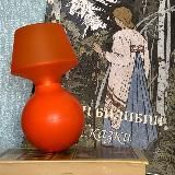 Домашний озверинчик