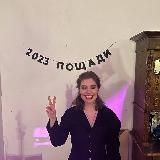 Настаси фрилансит