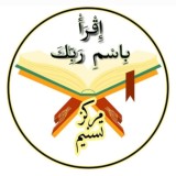 ❁Марказ Тасним❁