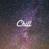 CHILL с Артёмом Дмитриевым
