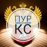 ЦС Москва 71, 41 ЛС