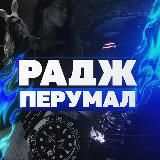 Заработок в телеграмм