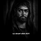 العِشقُ العباسيّ ³¹³
