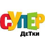 РАЗВИВАШКИ И ОБУЧАЛКИ