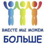 Вы ищете? Мы Вам -поможем 🖌️