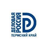 Лидеры бизнеса 🇷🇺❤️ Пермский край