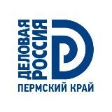 Лидеры бизнеса 🇷🇺❤️ Пермский край