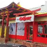 ОЙРАТ | магазин смартфонов