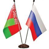 Граница РОССИЯ-БЕЛАРУСЬ